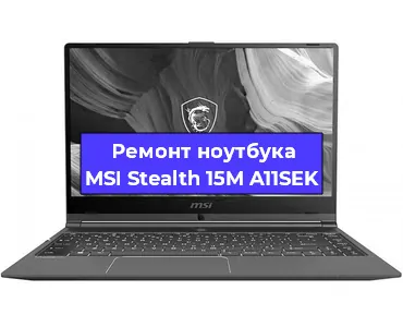 Замена динамиков на ноутбуке MSI Stealth 15M A11SEK в Перми
